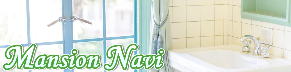 Mansion Navi